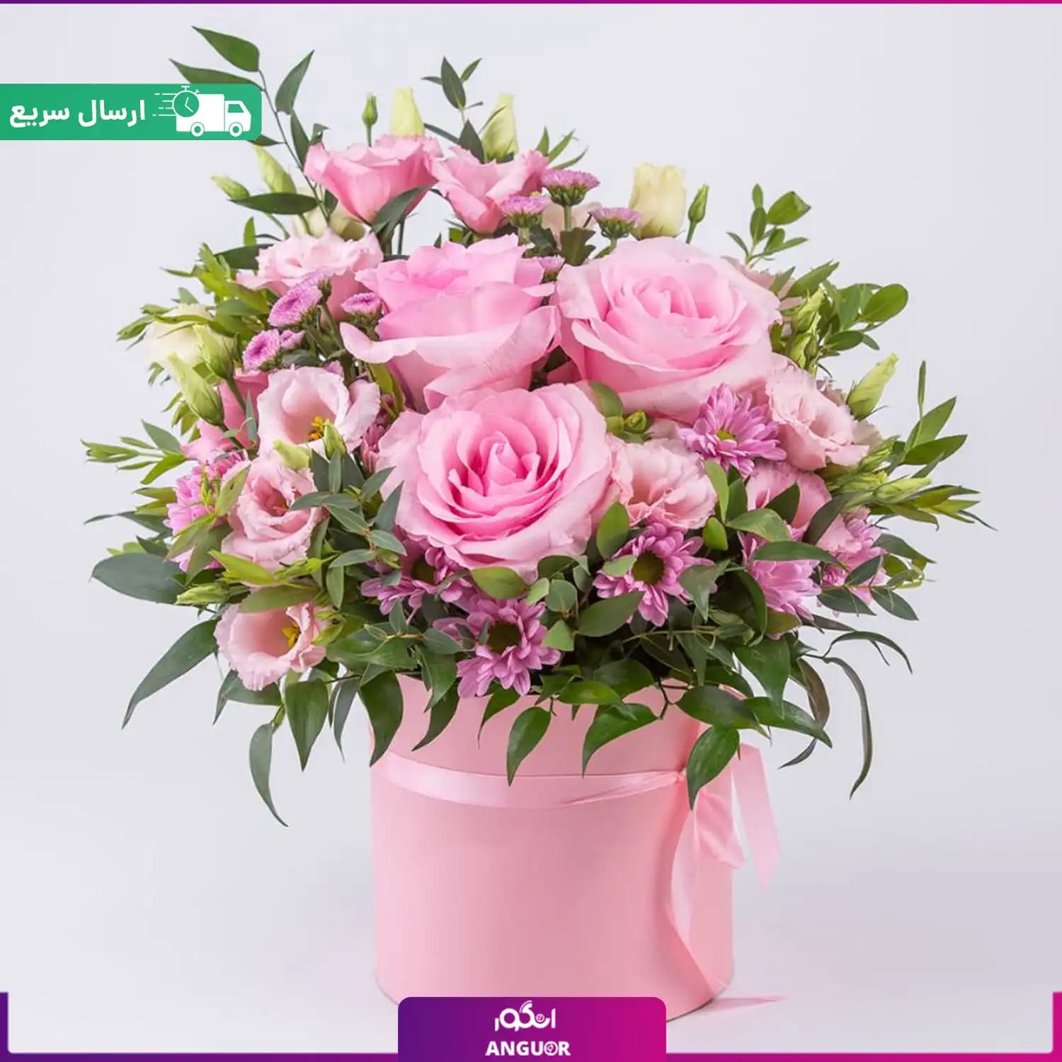 باکس گل تم صورتی دخترانه