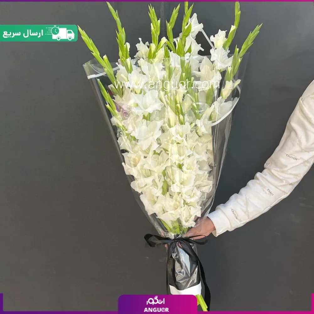 دسته گل 15 شاخه گلایول سفید