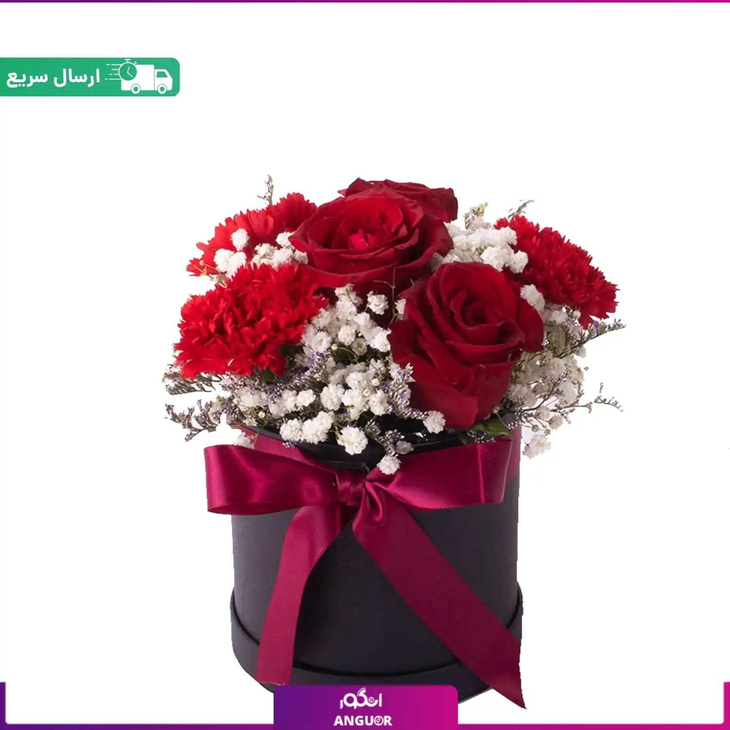 باکس گل مینی — تصویر ۲