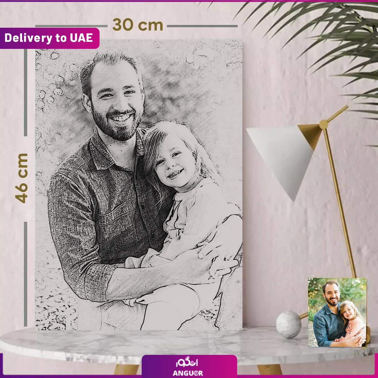 قاب عکس ( دبی و امارات)