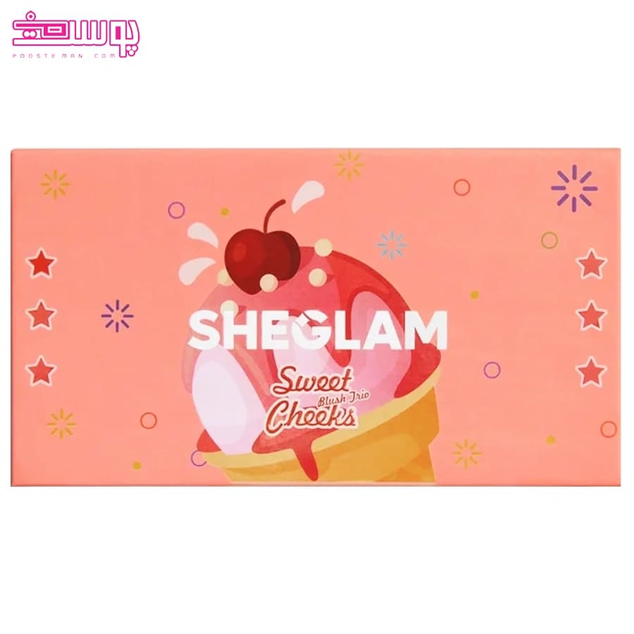 پالت رژگونه شیگلم SHEGLAM مدل SUNSET CRUISE — تصویر ۱۰
