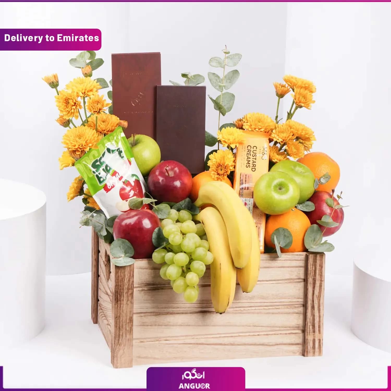 باکس گل Sunshine ( دبی و امارات)