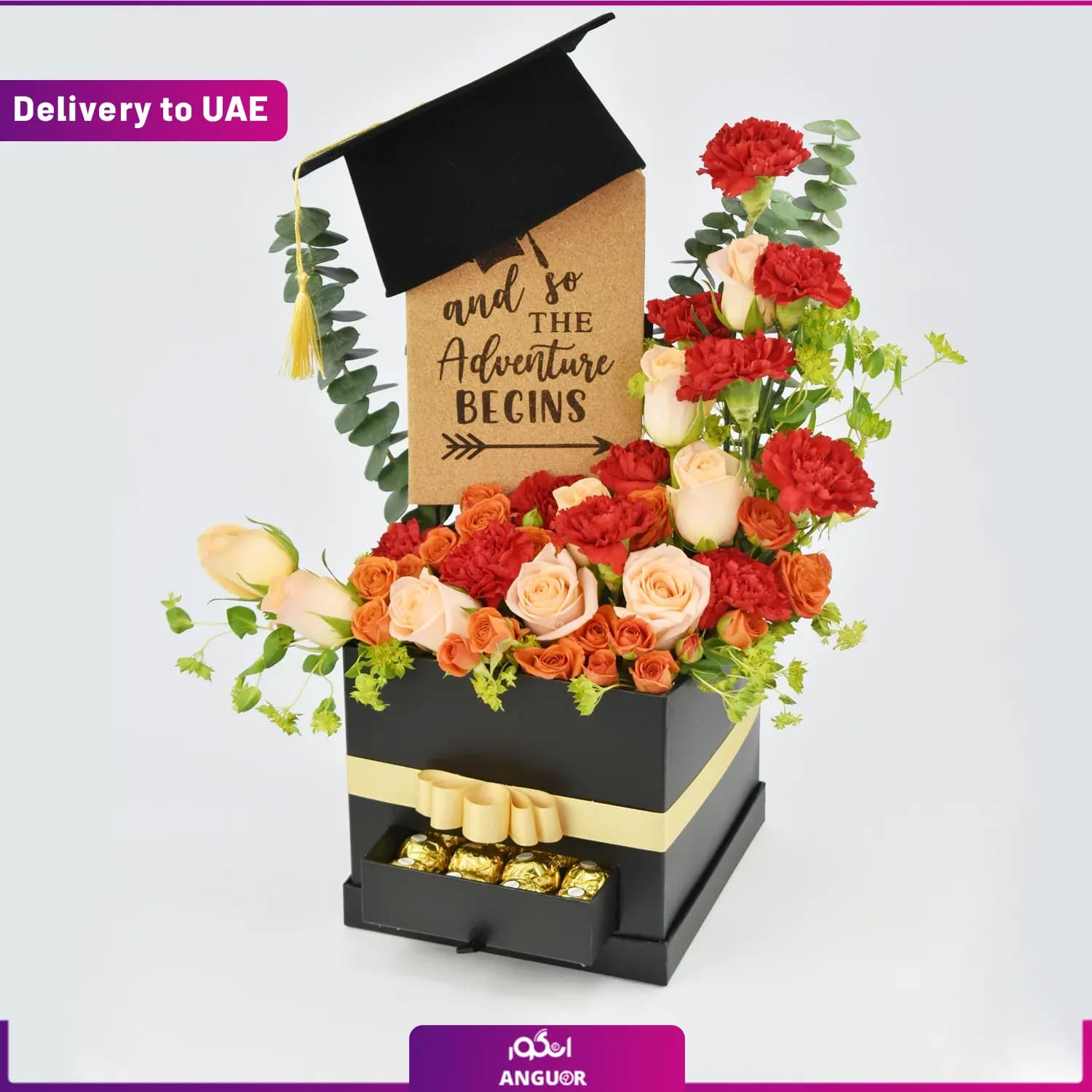 باکس گل فارغ التحصیلی ( دبی و امارات) — تصویر ۲