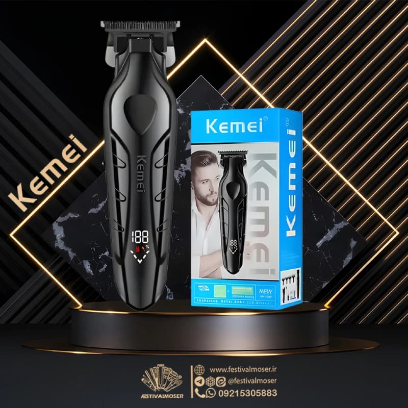 ماشین اصلاح سر صورت کیمی مدل KM-2269 — تصویر ۳