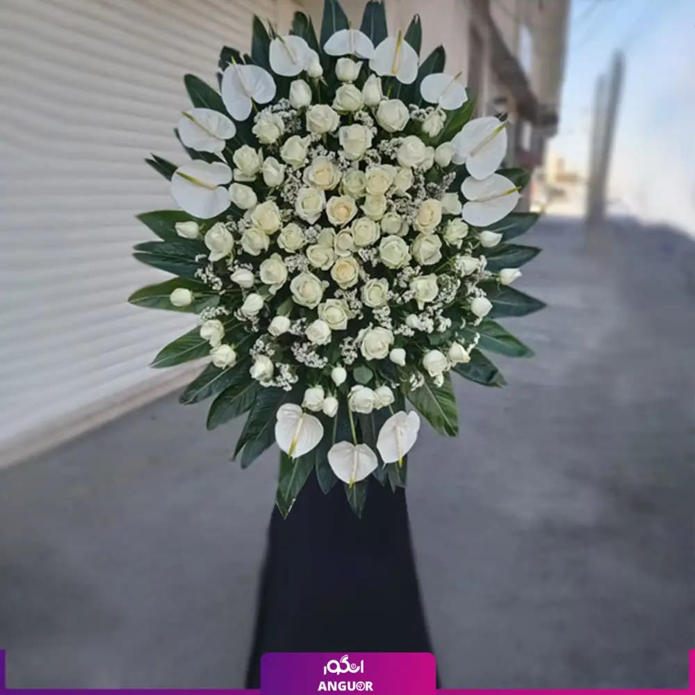 تاج گل تسلیت یادبود جاودانه