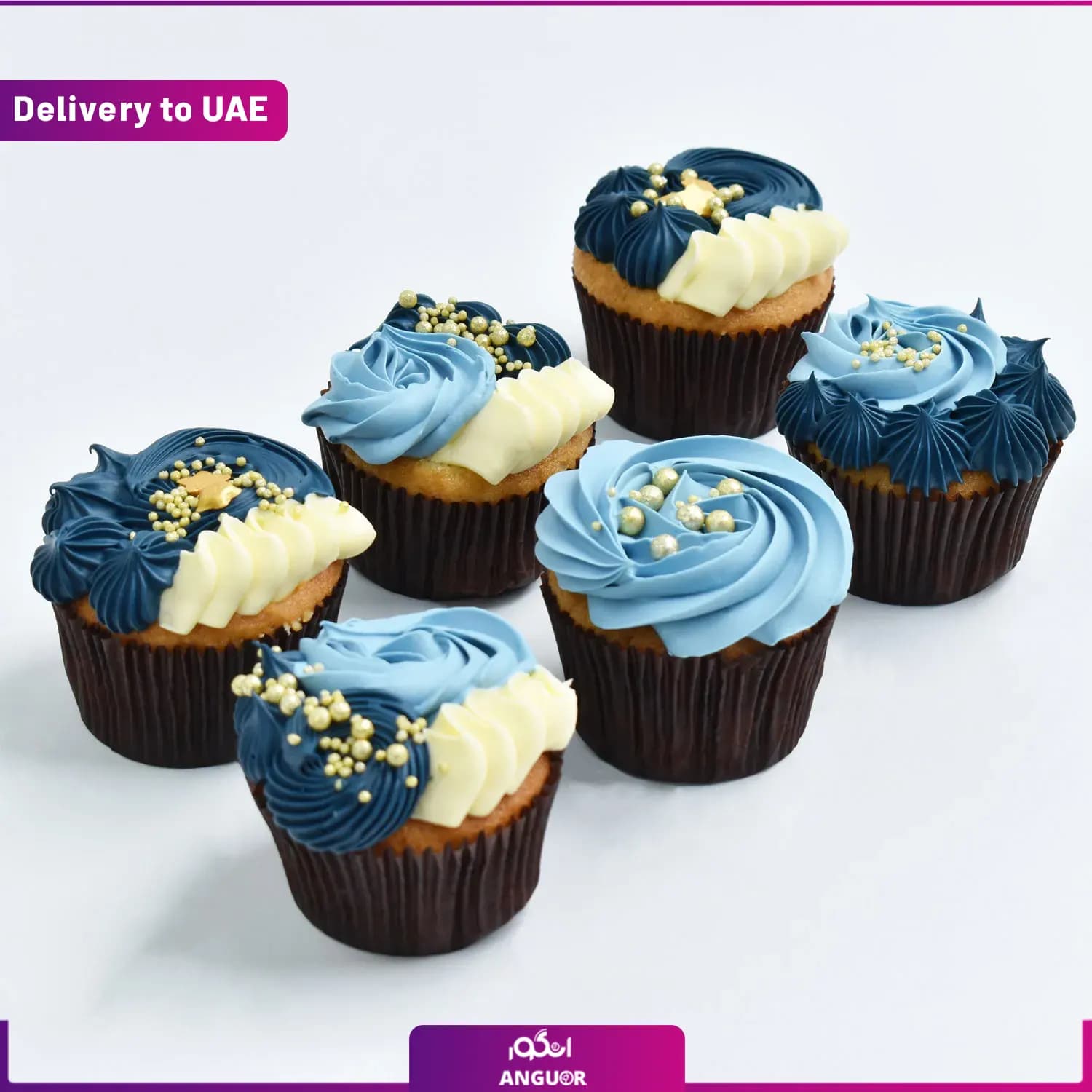کاپ کیک اسفنجی ( دبی و امارات) — تصویر ۲
