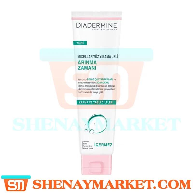 ژل فیس واش دیادرمین Diadermine برای پوست های چرب و مختلط حجم 150 میلی — تصویر ۳