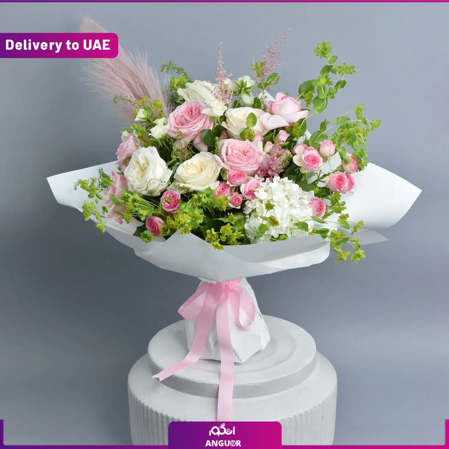 دسته گل فلور ( دبی و امارات)