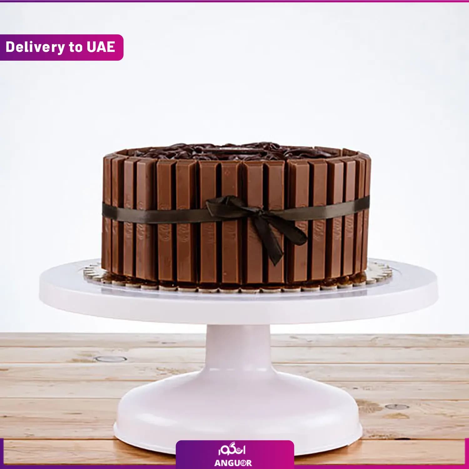 کیک با روکش شکلاتی 1 کیلوگرمی (ارسال به دبی و امارات) — تصویر ۴
