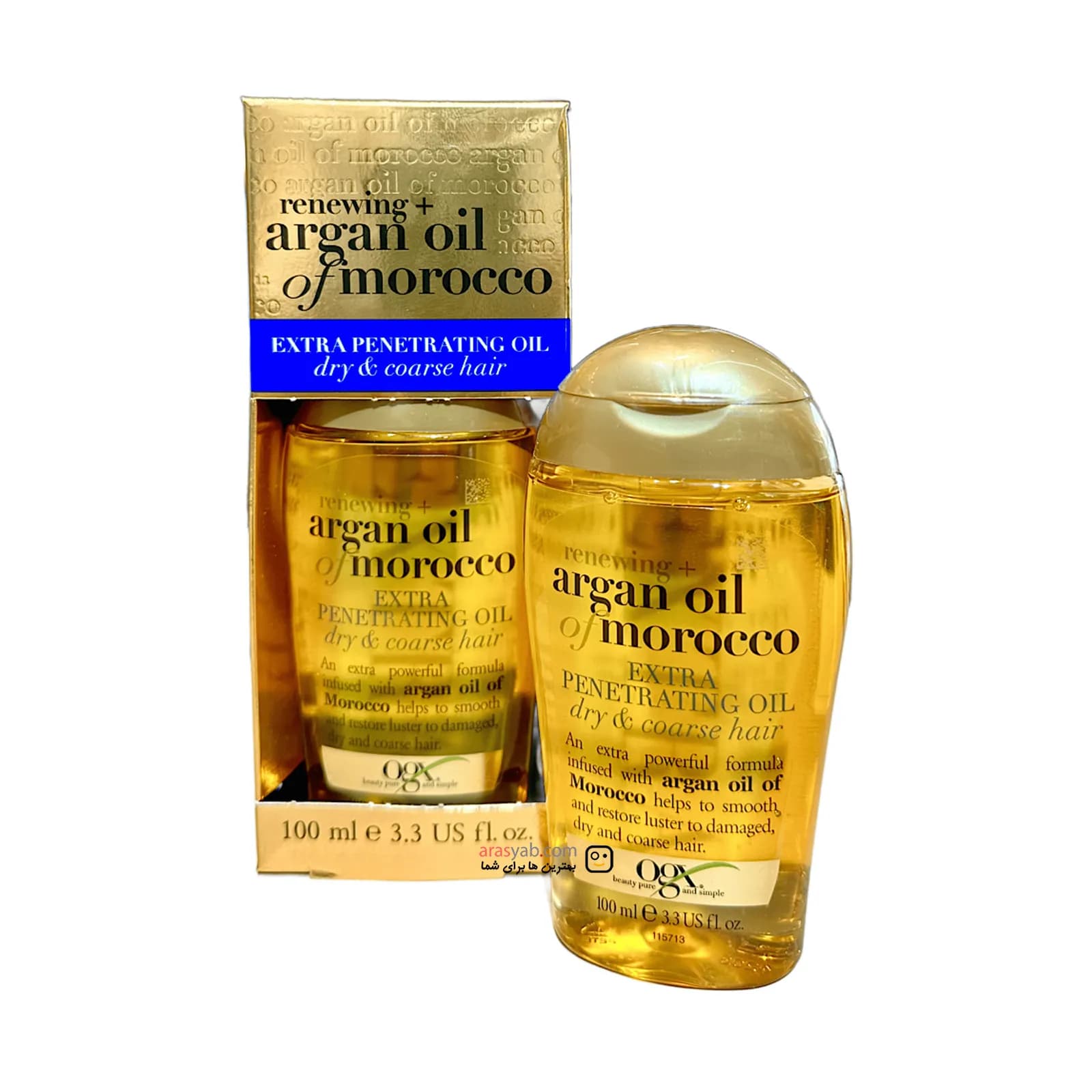 روغن آرگان او جی ایکس Ogx مدل Argan Oil Of Moroccan حجم 100 میلی