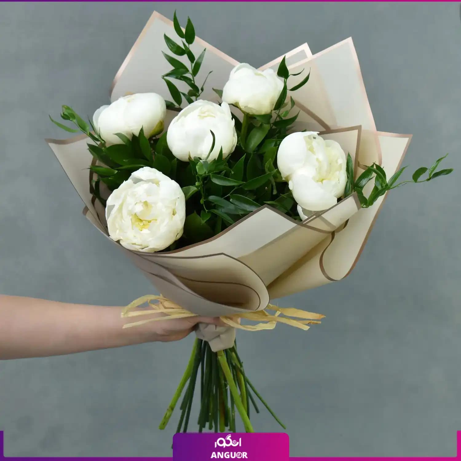 دسته گل 5 شاخه پیونی سفید