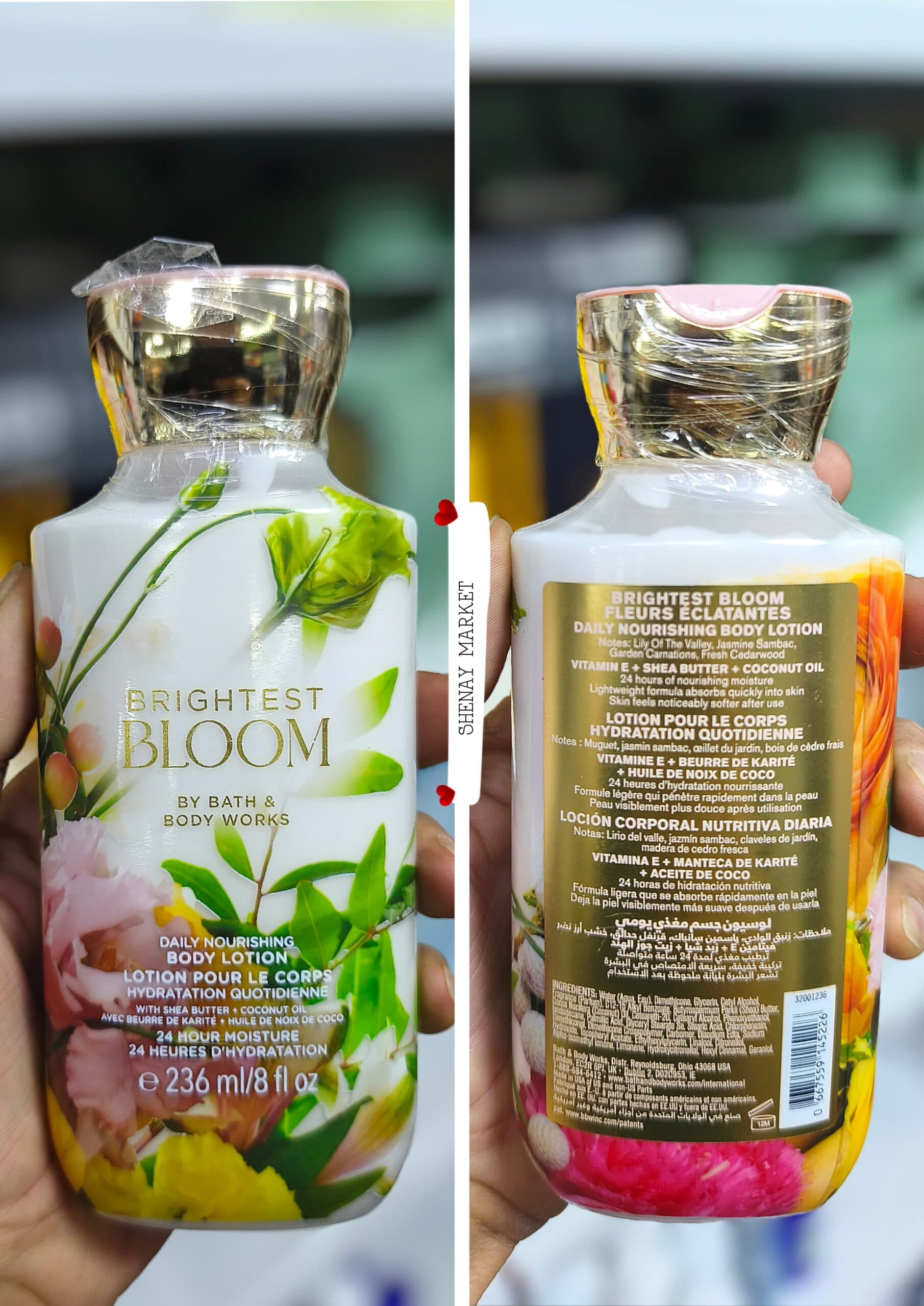 لوسیون بدن بث اند بادی Bath and body رایحه Brightest Bloom حجم 236 میل — تصویر ۴