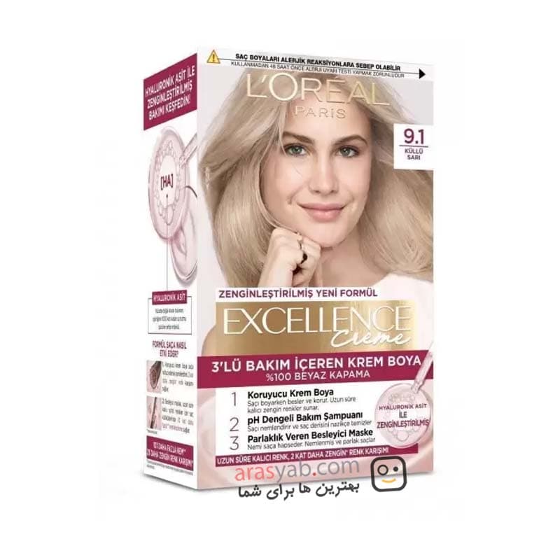 رنگ ‌موی شماره 9.1 لورال loreal رنگ بلوند دودی سری Excellence — تصویر ۱۰