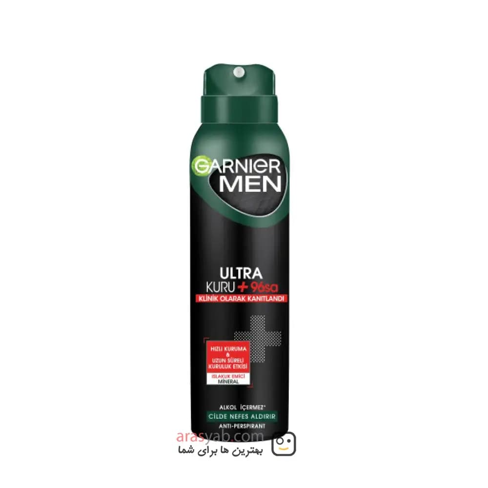 اسپری ضد تعریق ULTRA KURU+ مردانه گارنیر حجم 150 میلی — تصویر ۶