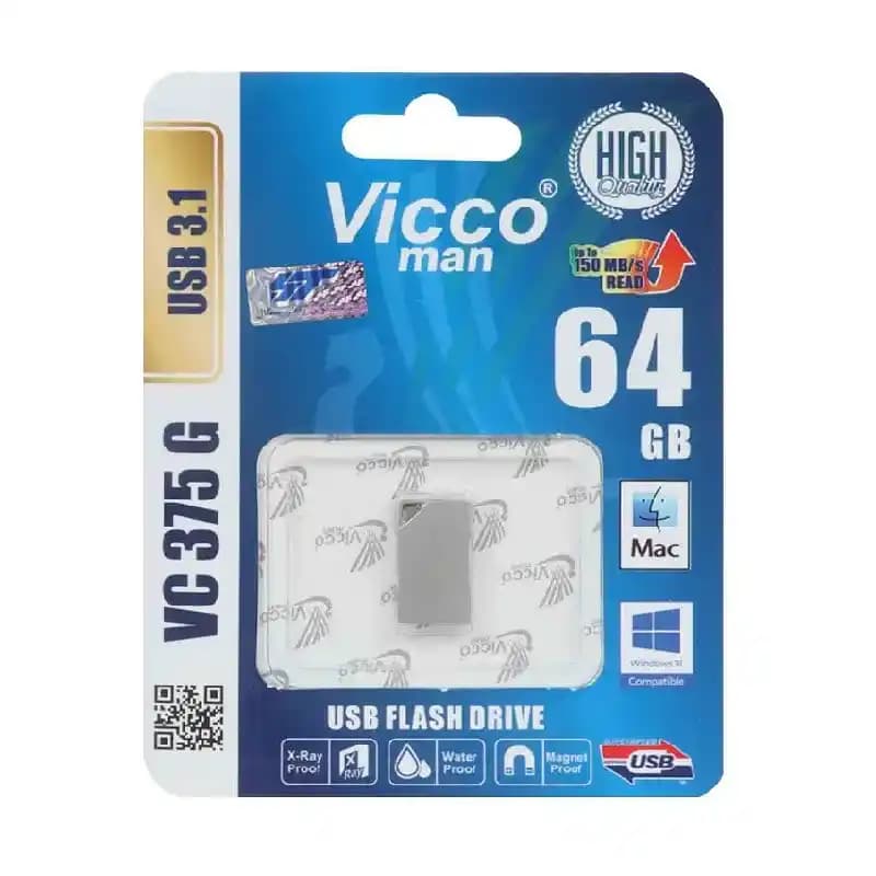 فلش 64 گیگ ویکومن Vicco Man VC375 USB 3.1 — تصویر ۵
