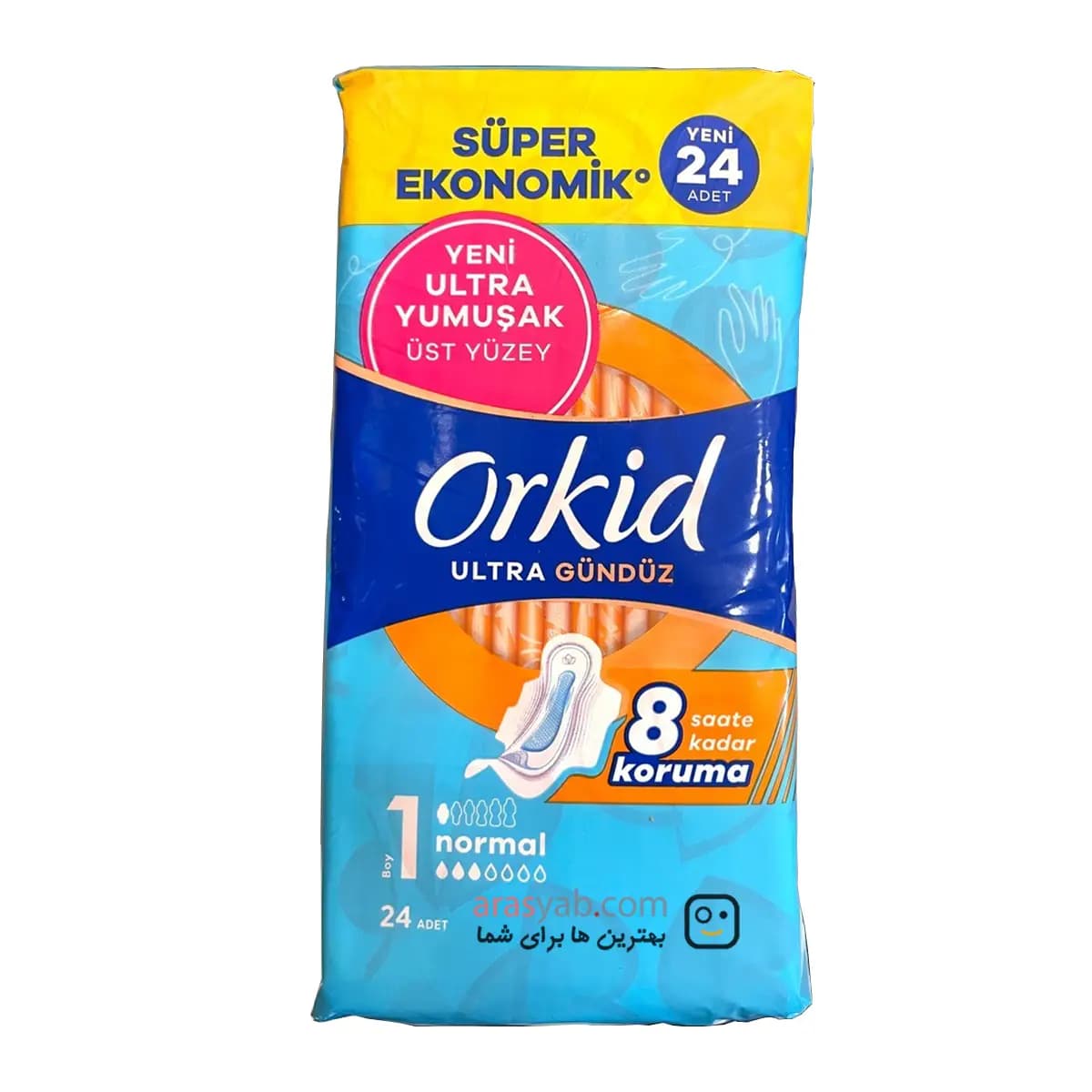 نوار بهداشتی نرمال orkid مدل ULTRA EXTRA سایز 1 بسته 24 عددی