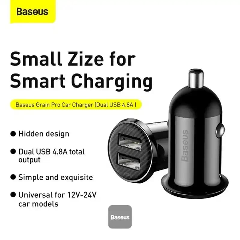 شارژر فندکی خودرو باسئوس Baseus Grain Pro CCALLP-01 24w — تصویر ۳
