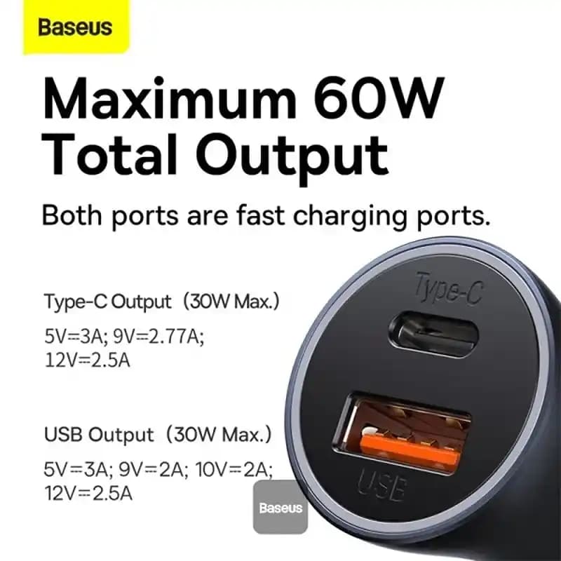 شارژر فندکی خودرو باسئوس Baseus Golden Contactor max CGJM000113 60w — تصویر ۱۰
