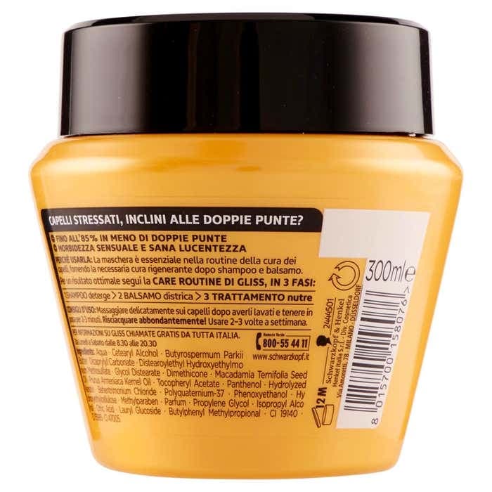 ماسک موی طلایی گلیس GLISS ضد موخوره مدل Supreme Oil Elixir حجم 300 میلی — تصویر ۳