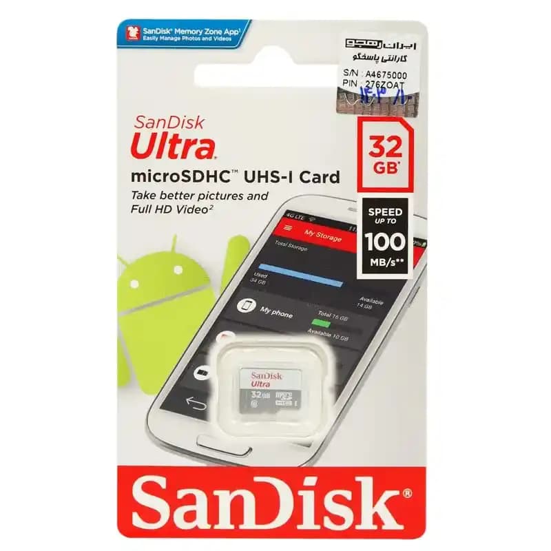 کارت حافظه MicroSDHC سن دیسک مدل Ultra کلاس 10 UHS-I ظرفیت 32 گیگابایت سرعت 100 مگابایت بر ثانیه — تصویر ۶