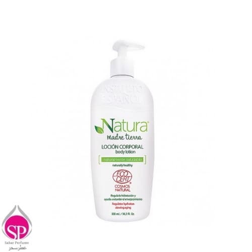 اسپانول لوسیون بدن پمپی Natura حجم 300 میل