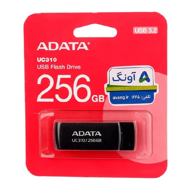 فلش 256 گیگ ای دیتا ADATA UC310 USB3.2 — تصویر ۷