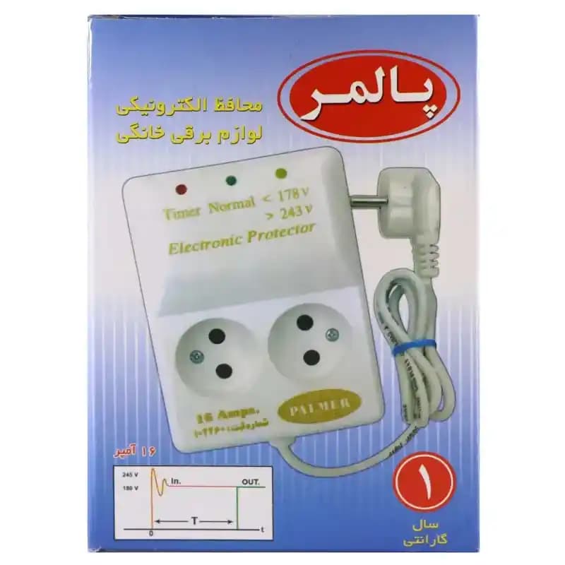 محافظ برق یخچال و فریزر 2 خانه پالمر با کابل 1٫5 متری Palmer — تصویر ۵