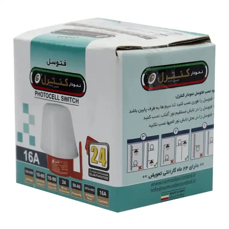 فتوسل نمودار کنترل Nemodar Control P102 16A — تصویر ۵
