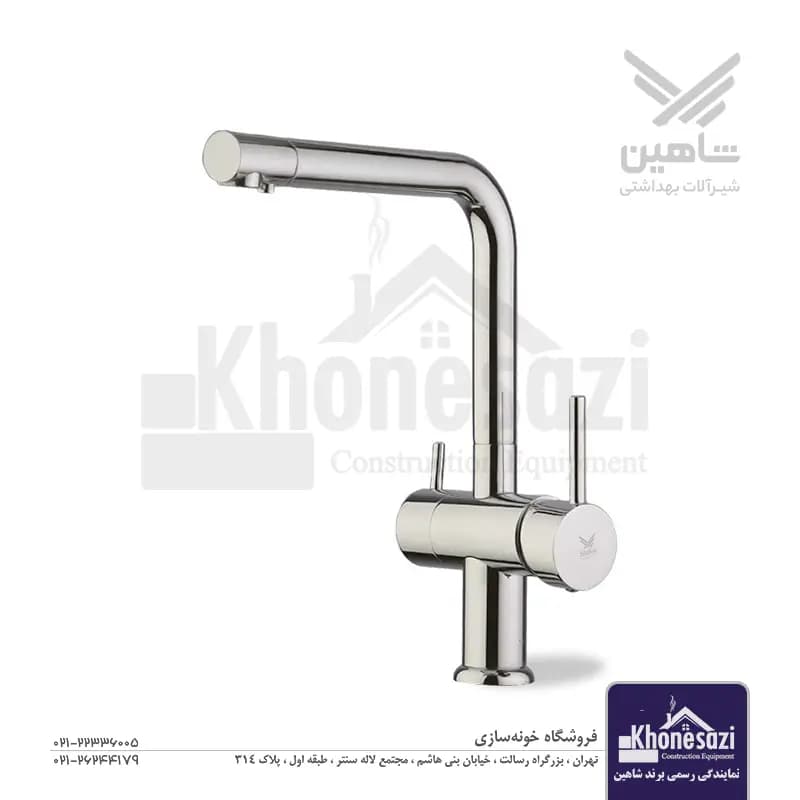 شیر ظرفشویی دومنظوره شاهین مدل ویان