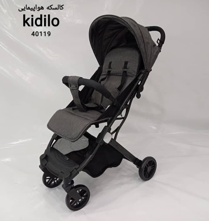 کالسکه مسافرتی کیدیلو 40119 kidili