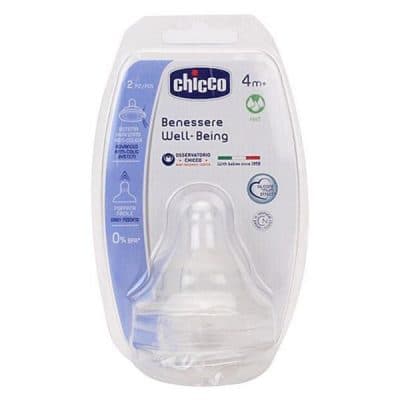 سر شیشه ول بیینگ سیلیکون چیکو chicco دو عددی در سایز مختلف — تصویر ۱۲
