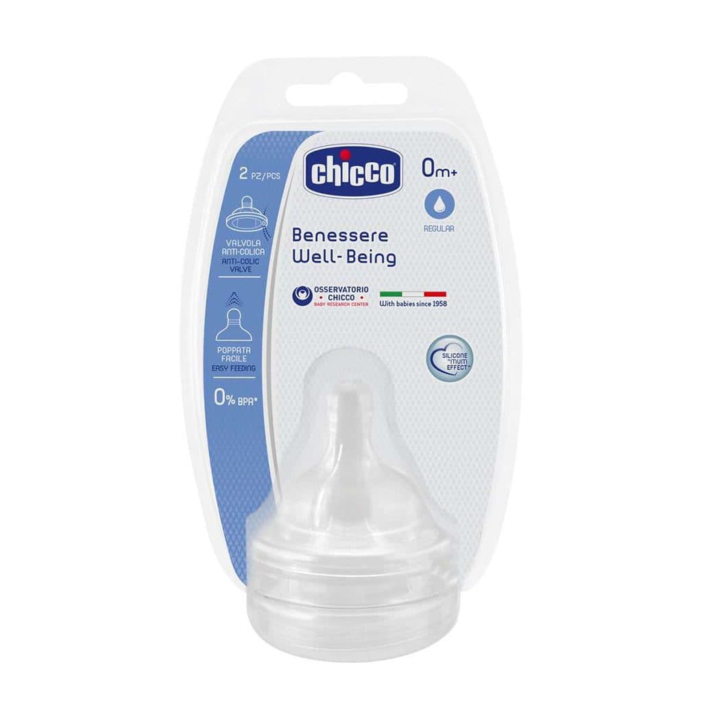 سر شیشه ول بیینگ سیلیکون چیکو chicco دو عددی در سایز مختلف — تصویر ۱۰