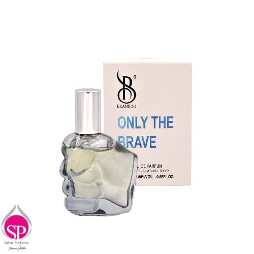 عطر جیبی مردانه برندینی Brandini مدل Only The Brave حجم 25 میلی لیتر — تصویر ۲