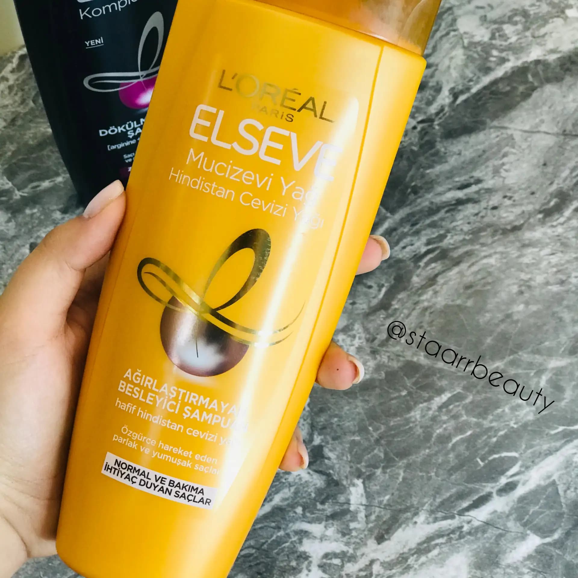 شامپو مو لورآل مدل LOREAL Mucizevi Yag — تصویر ۳