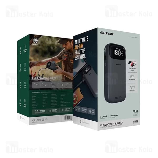 پاوربانک و جامپ استارتر خودرو گرین لاین 10000 میلی آمپر مدل Green Lion Flex Power GNFLXJUMP10GY — تصویر ۳