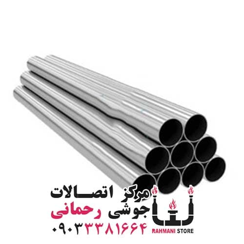 لوله مانیسمان رده ۴۰ کاوه سایز ۱ اینچ
