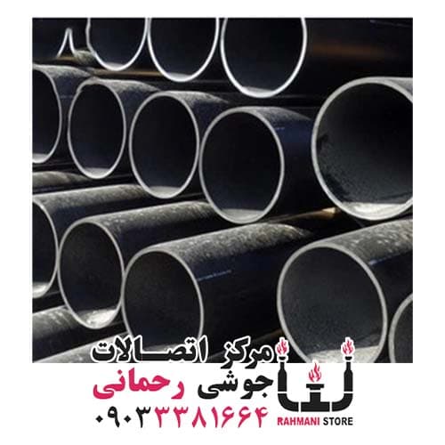 لوله مانیسمان سبک چینی