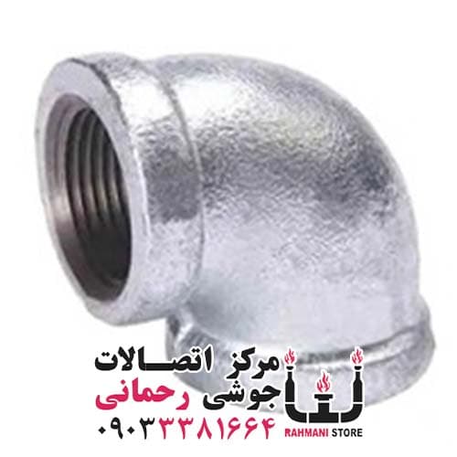 زانو گالوانیزه 2 (“1/2) چینی