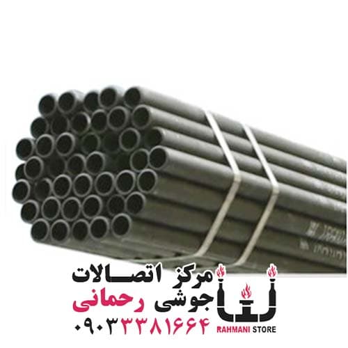 لوله مانیسمان اهواز”1 رده 40