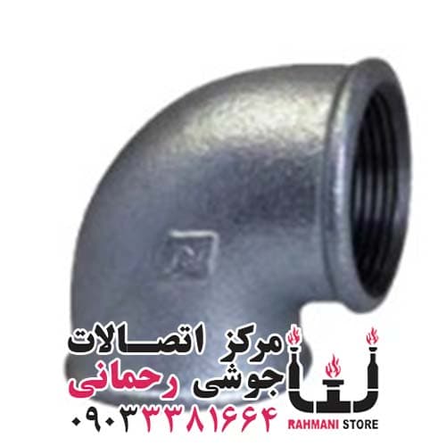 اتصالات مک (زانو 1/2)