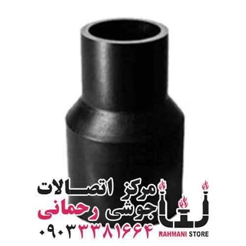 تبدیل جوشی