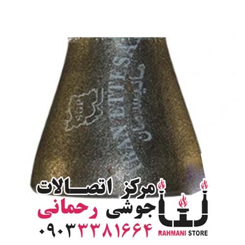 تبدیل جوشی مانیسمان سایز 6*10 اینچ برند ایران اتصال