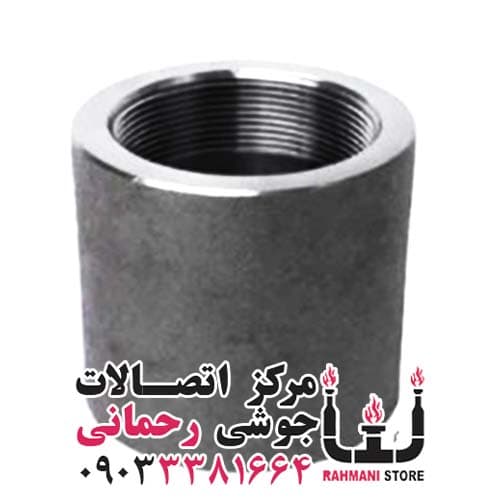 سردنده کوتاه | اتصالات بنکن