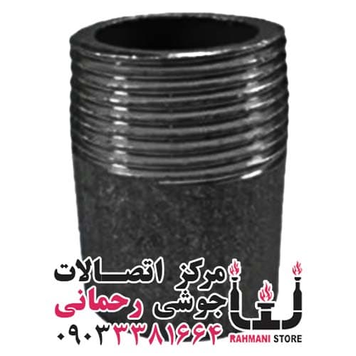 سردنده بلند | اتصالات بنکن