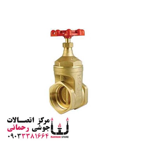 شیر فلکه کشویی دنده ای برنجی سایز” 1.1/2 برند سامین