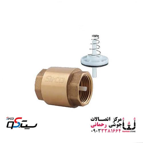 شیر خودکار فنری سنگین با سوپاپ برنجی سایز” 1.1/4 سیتکو