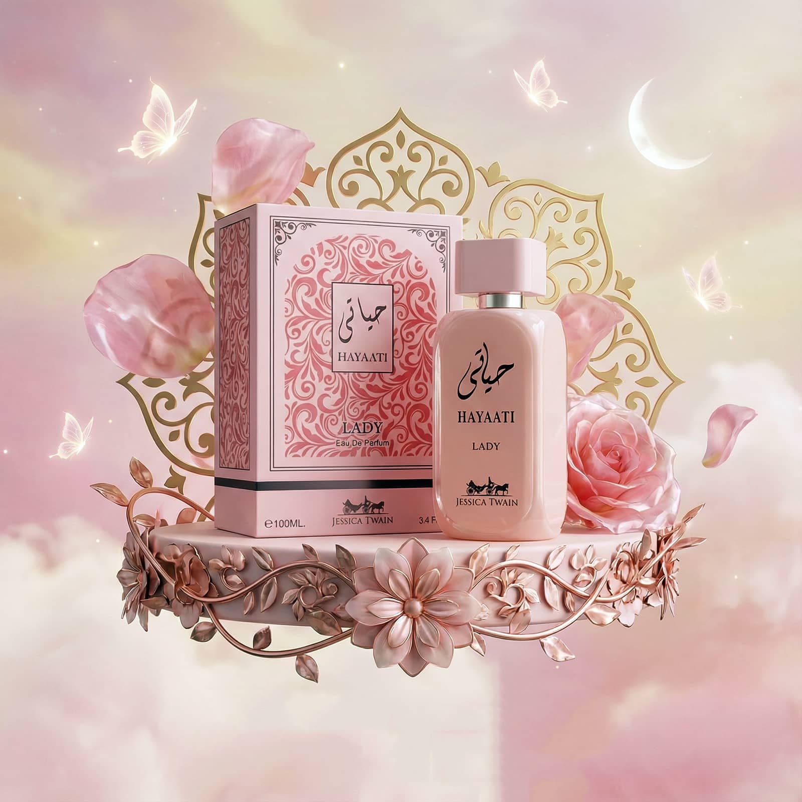 عطر ادکلن زنانه حیاتی فلورنس جسیکا توین فرانسه مدل حیاتی لیدی (jessica twain Hayaati Lady) حجم 100 میل — تصویر ۱۲