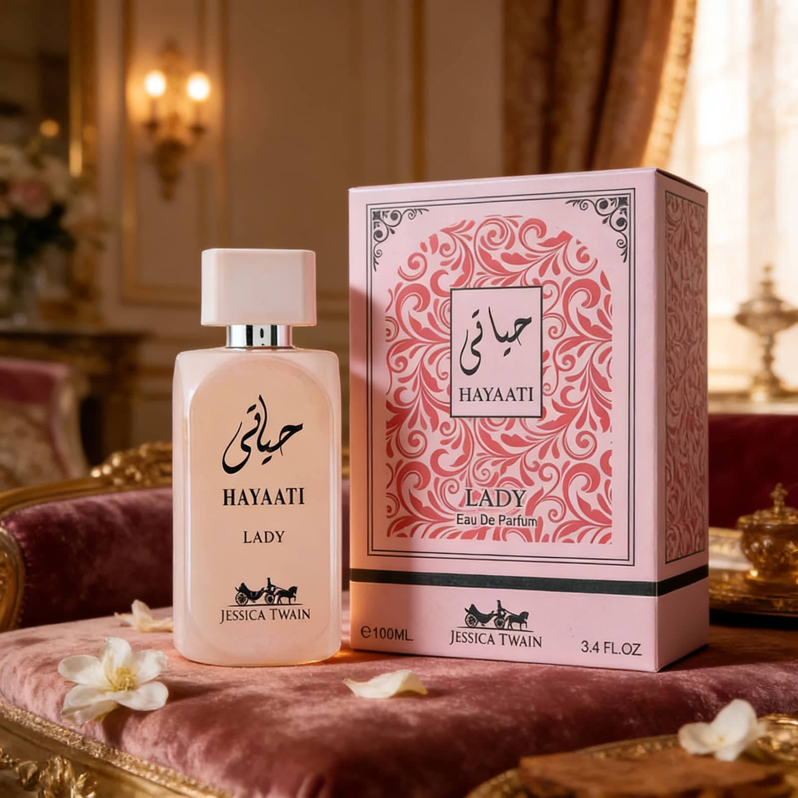 عطر ادکلن زنانه حیاتی فلورنس جسیکا توین فرانسه مدل حیاتی لیدی (jessica twain Hayaati Lady) حجم 100 میل