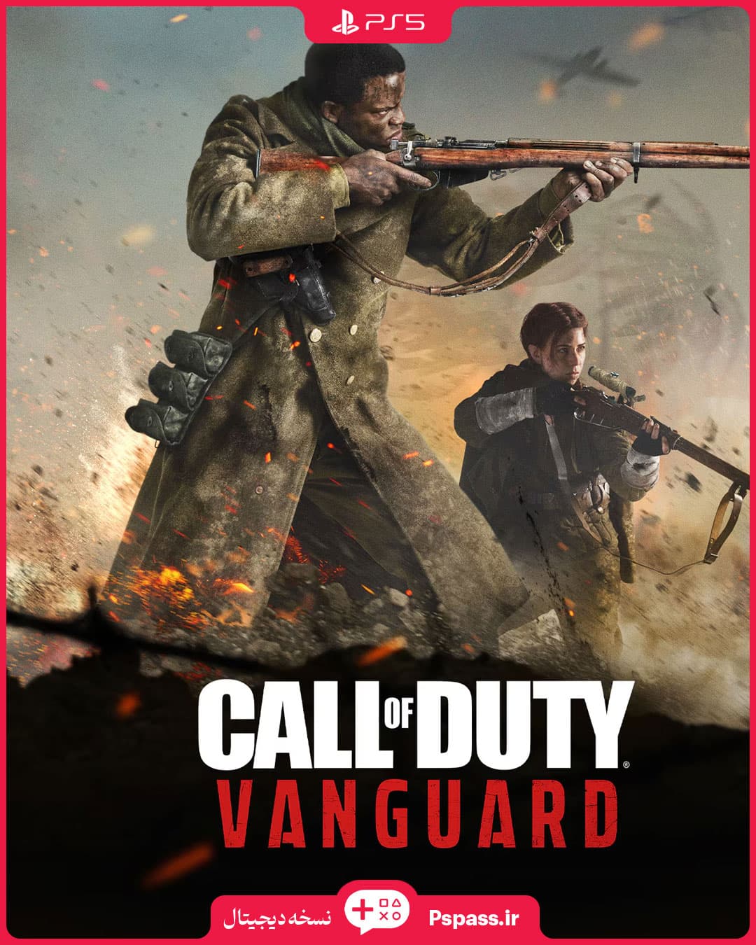 بازی Call of Duty: Vanguard برای PS5 — تصویر ۱۰