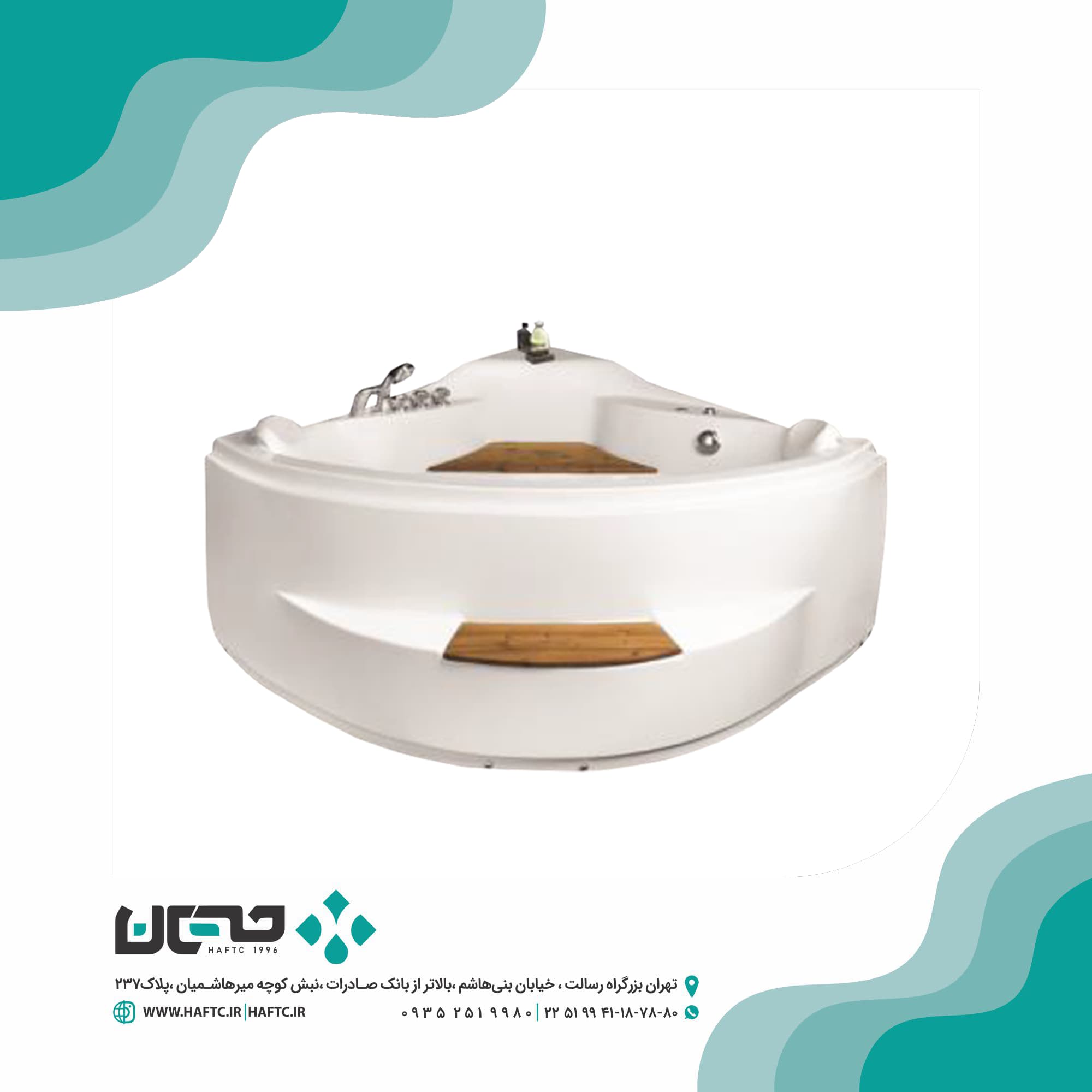 جکوزی داتیس مدل LB1414 — تصویر ۳